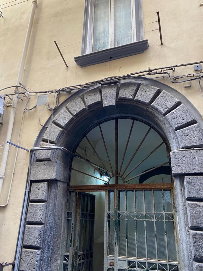 Casa Kamalei, Maisonette Di Charme A Napoli